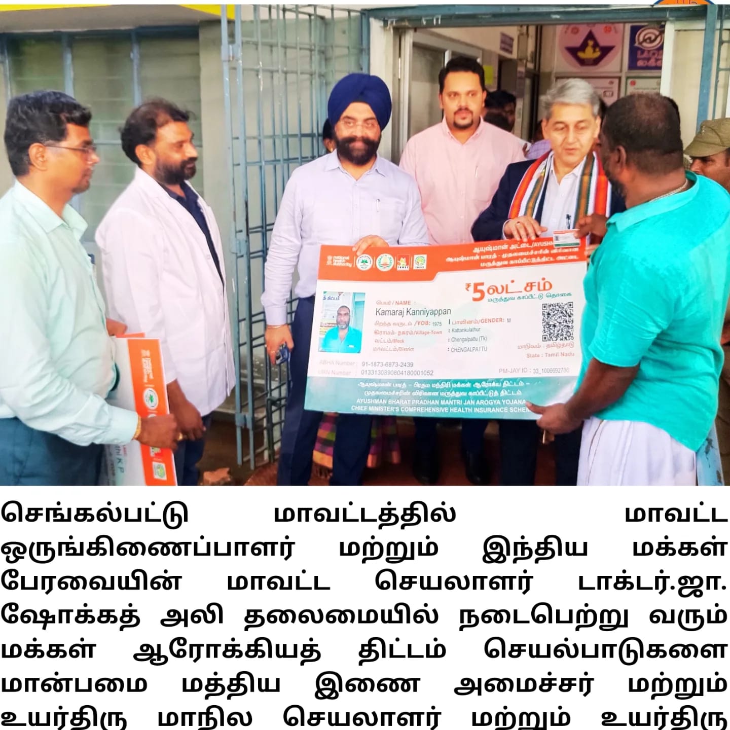 file - 2026-03-19T132413.336.jpeg